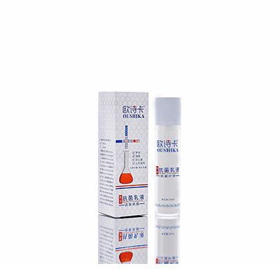 多用途抗菌乳液阿坝